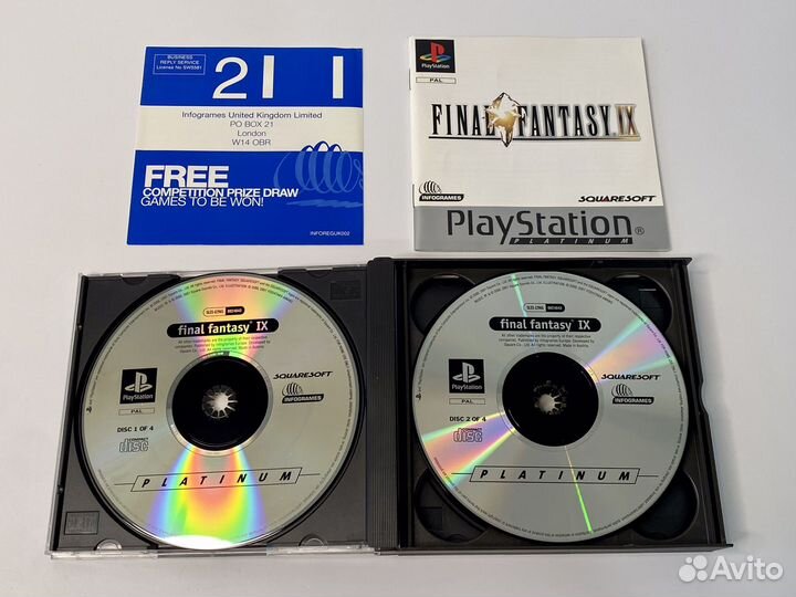 Final Fantasy IX / PS1