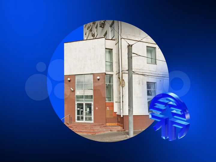 Офис, 783.5 м²