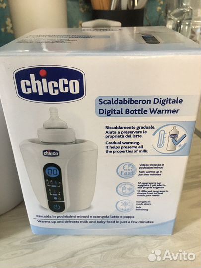 Нагреватель для бутылочек