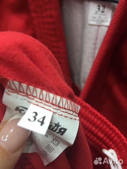 Самбовка для мальчика