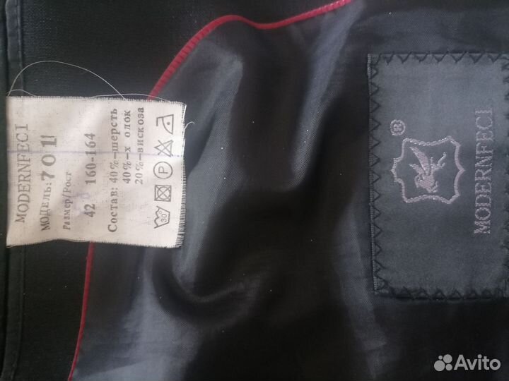 Школьный костюм для мальчика 164