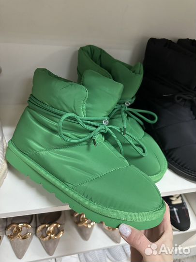 Дутики