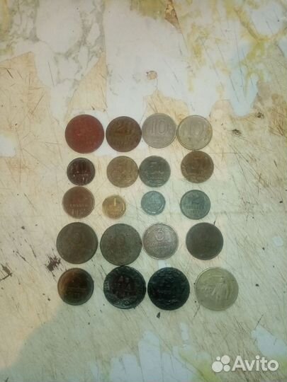 Монеты СССР