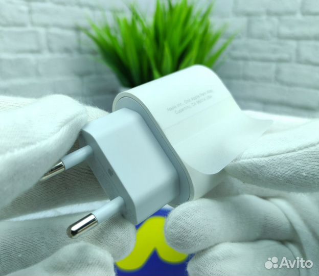 Зарядка на iPhone 20W