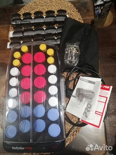 Электробигуди BaByliss Pro