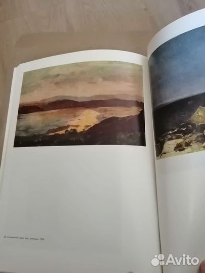 В. В. Крайнев в пийзажист, альбом