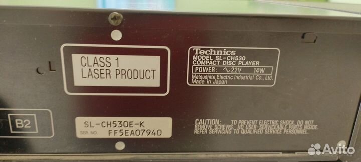 Музыкальный центр technics SB-CH530A