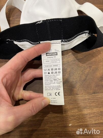 Защита паха (ракушка)