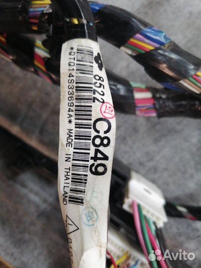 Проводка салона Mitsubishi ASX GA1W 2011