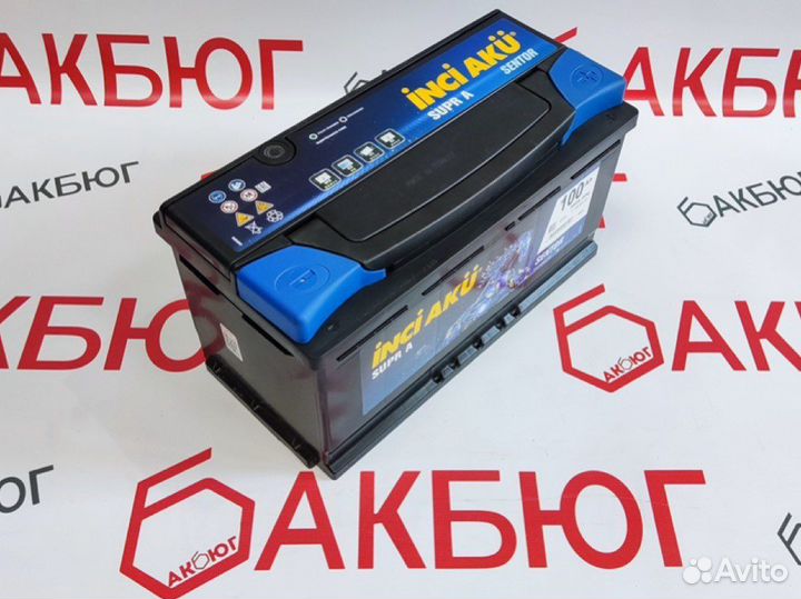 Аккумулятор для автомобиля 100 ач Доставка