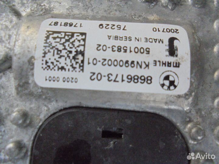 Диффузор радиатора в комплекте BMW X5 G05 X6 G06