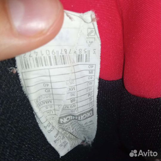 Роликовые коньки Oxelo 40 размер