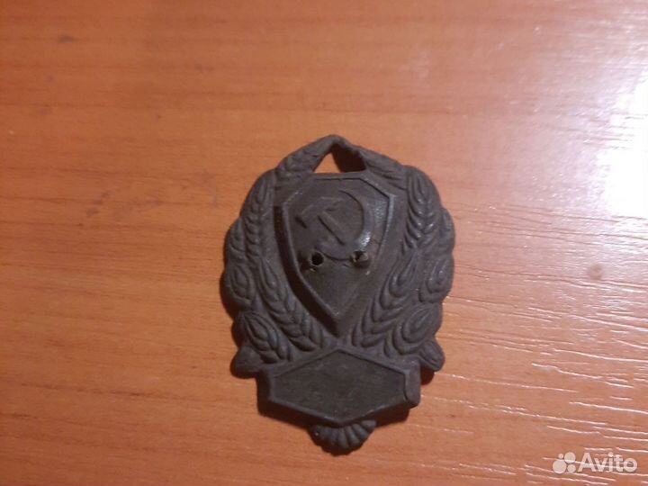 Нагрудный знак