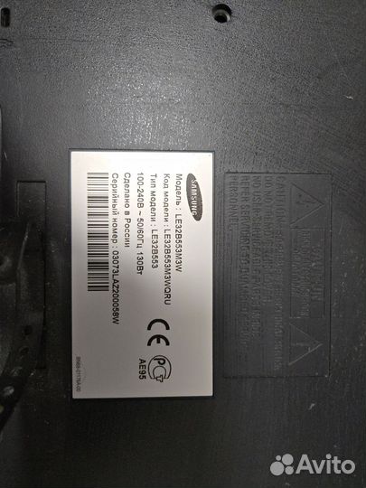 Телевизор samsung 32 на запчасти