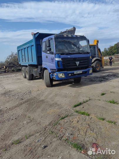 АМУР 633201, 2008