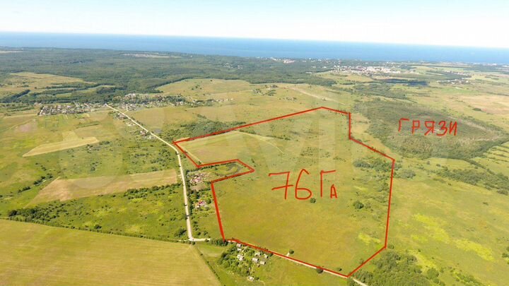 Участок 76 га (ИЖС)