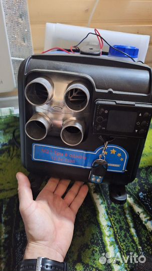 Автономный дизельный отопитель 12 24 220