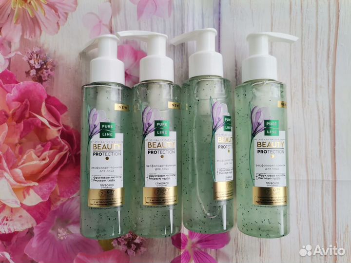 Гель для умывания Чистая линия