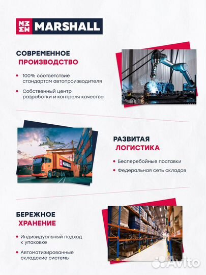 Амортизатор газ. задн. Hyundai ix35 09-; Kia Sport