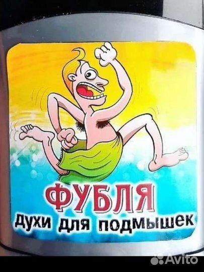 Подарочный набор