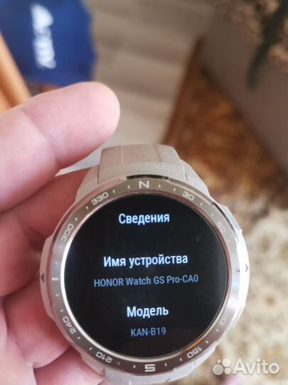 Смарт часы honor watch gs pro -cao