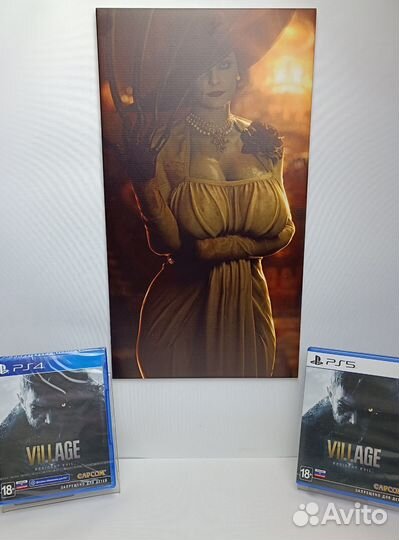 Resident Evil Village панно на стену