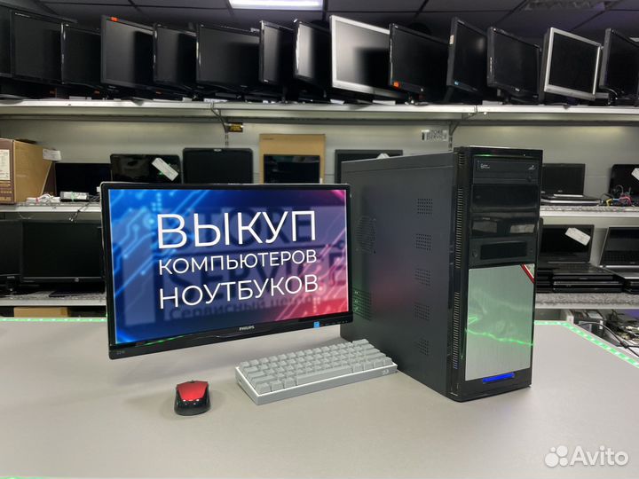 Intel Core i5 2400/ 8Gb/ SSD/ Win 10