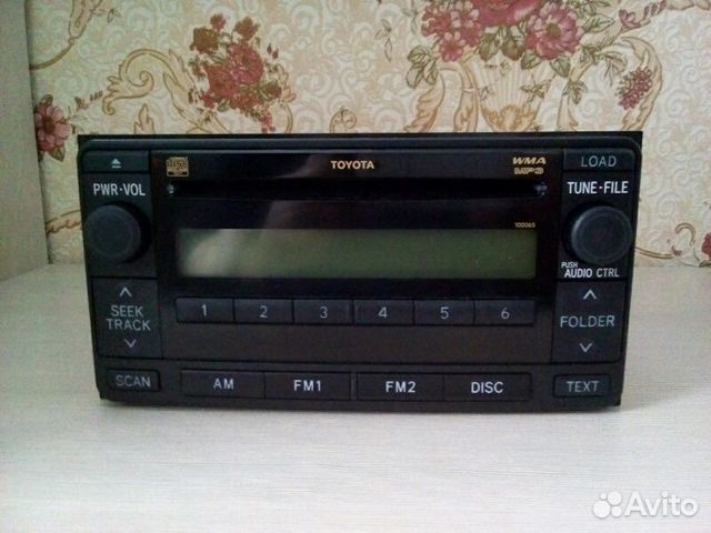 Головное устройство