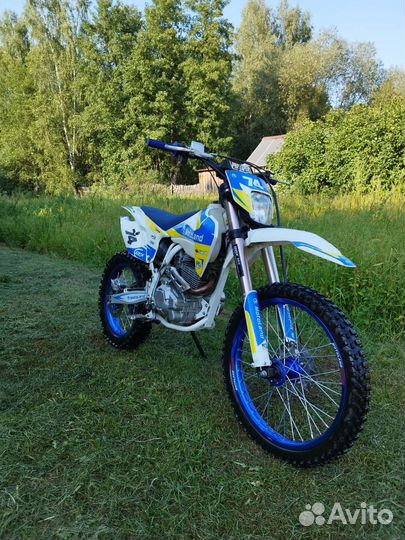 Motoland xt 250 hs