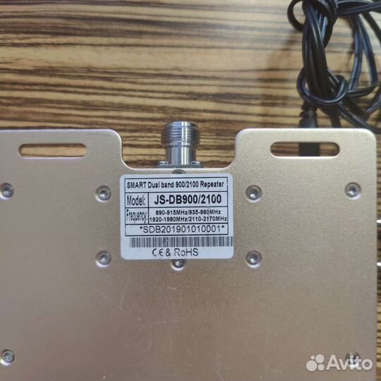 Усилитель GSM двухдиапазонный JS-DB900