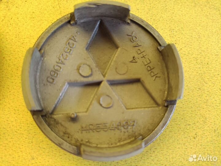 Цена за 1 Центральный колпачок Лансер 10 Аутлендер