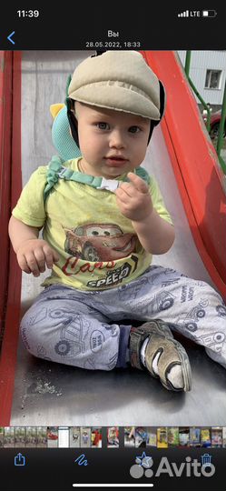 Рюкзак защитный для головы