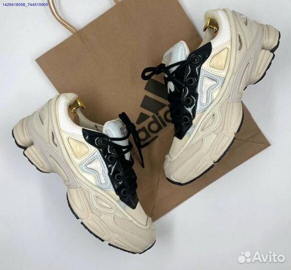 Adidas Raf Simons Ozweego 3 (Арт.84351)