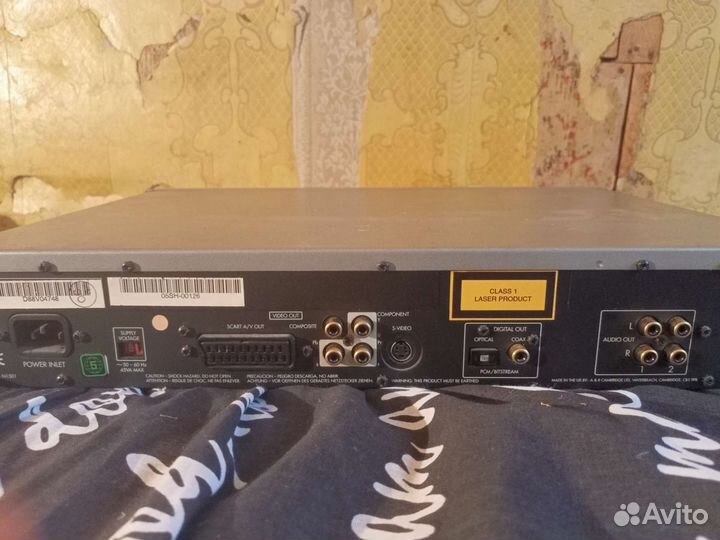 Arcam DV88 DvD player