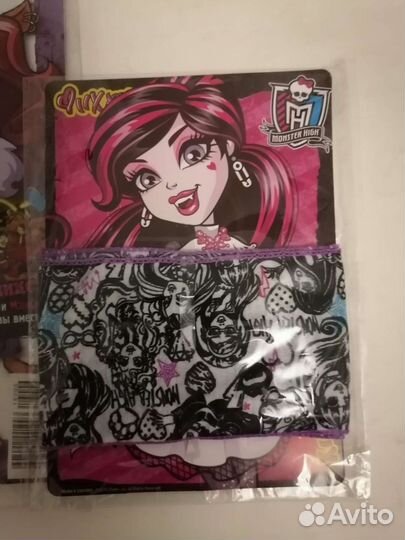 Журналы Monster High на отправку