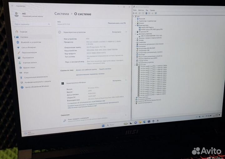 Игровой Ноутбук 17.3 MSI i7-11th/RTX3060