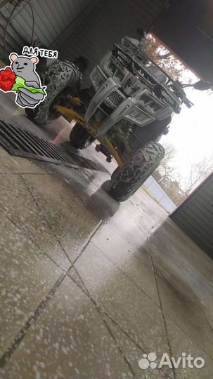 Квадроцикл