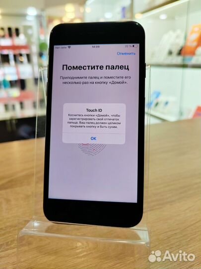 iPhone 7, 32 ГБ