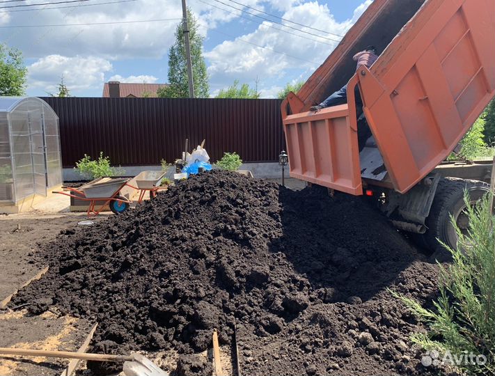 Песок карьерный