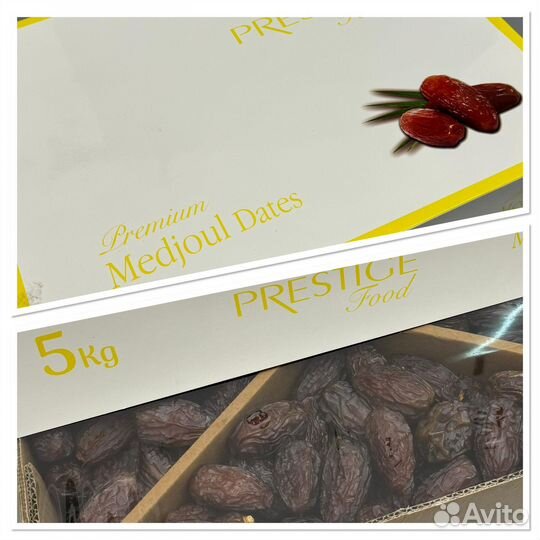Королевские финики оптом