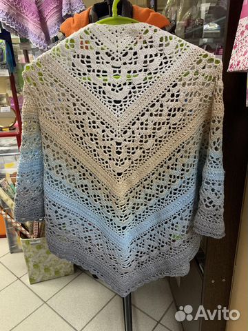 Бактус вязаный