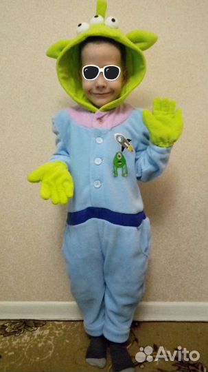 Костюм инопланетянина