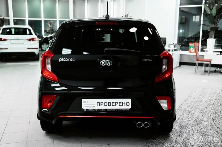 Kia Picanto 1.3 AT, 2020, 30 658 км