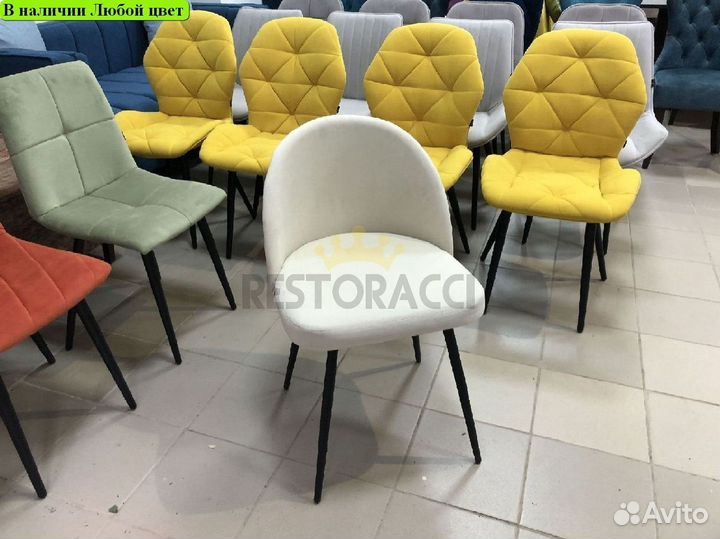 Стулья оптом