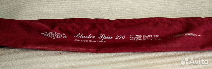 Спининг Микадо