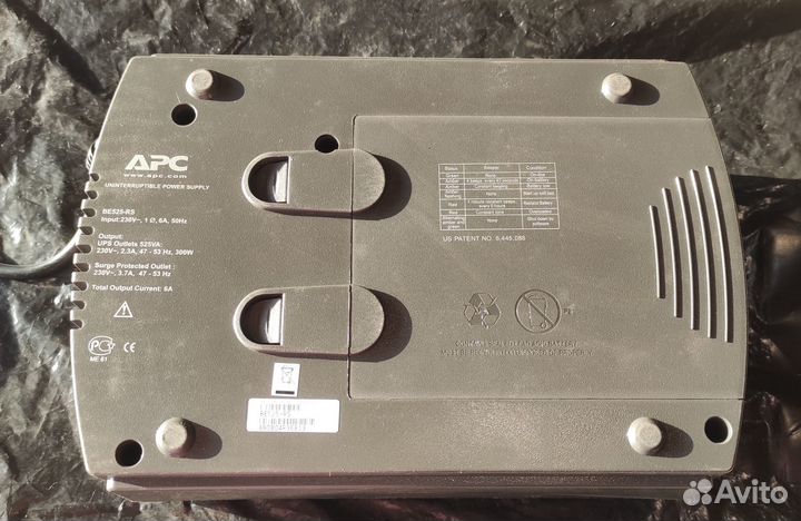 Ибп APC Back-Up ES 525VA