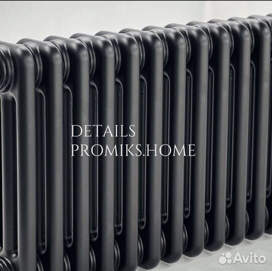 Покраска радиаторов отопления в Москве