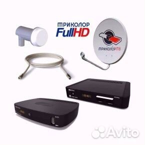 Настройка и ремонт спутникового и эфирного тв