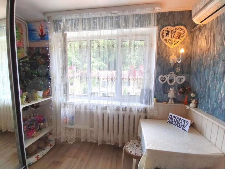 Квартира-студия, 20 м², 5/5 эт.