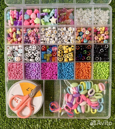 Набор бисера и бусин для плетения